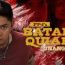 Batang Quiapo July 24 2025